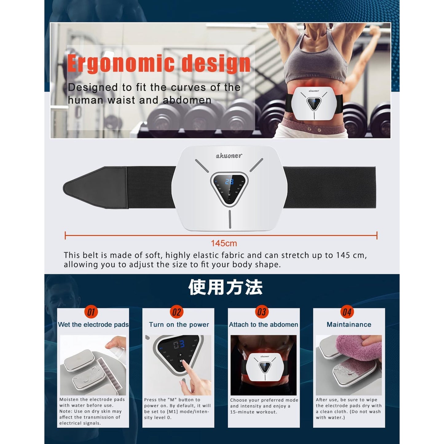MitoSyne CorePulse NMES Abdominal Trainer - gallery image 4