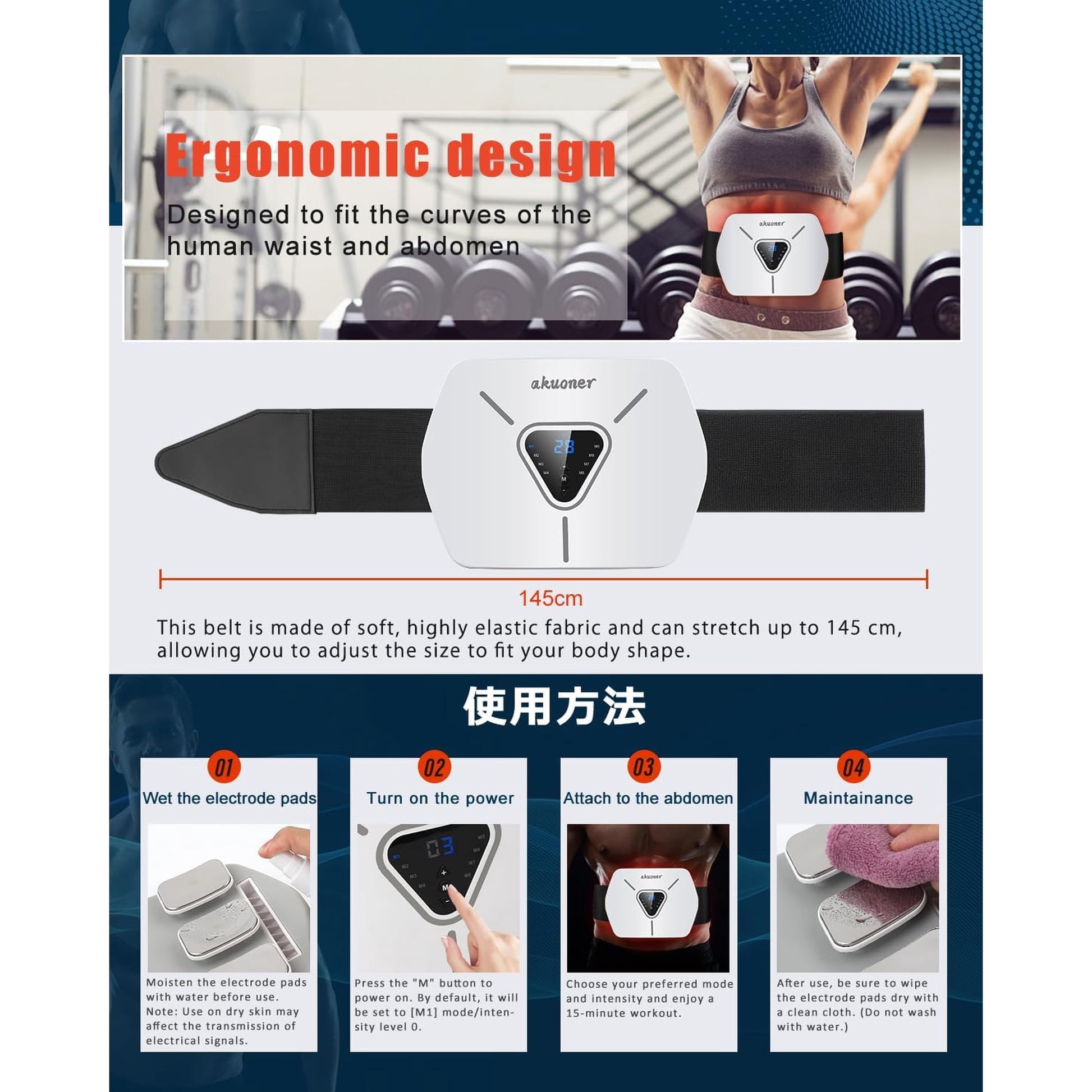 MitoSyne CorePulse NMES Abdominal Trainer - gallery image 4