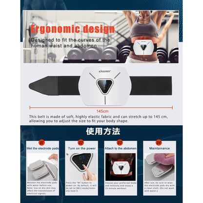 MitoSyne CorePulse NMES Abdominal Trainer - gallery image 4